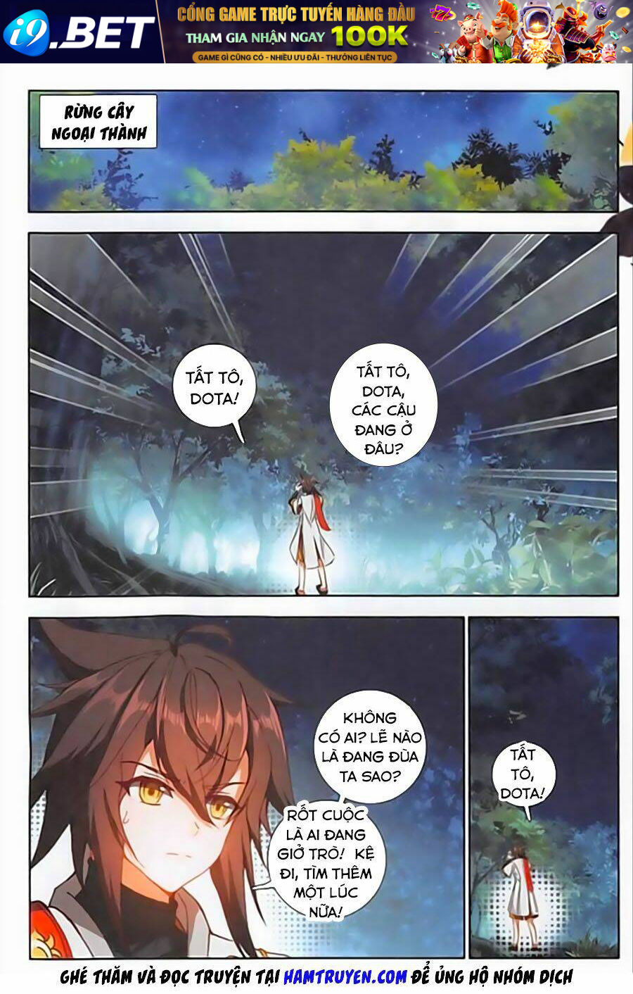 Âm Dương Miện - Chapter 14 - Page 5