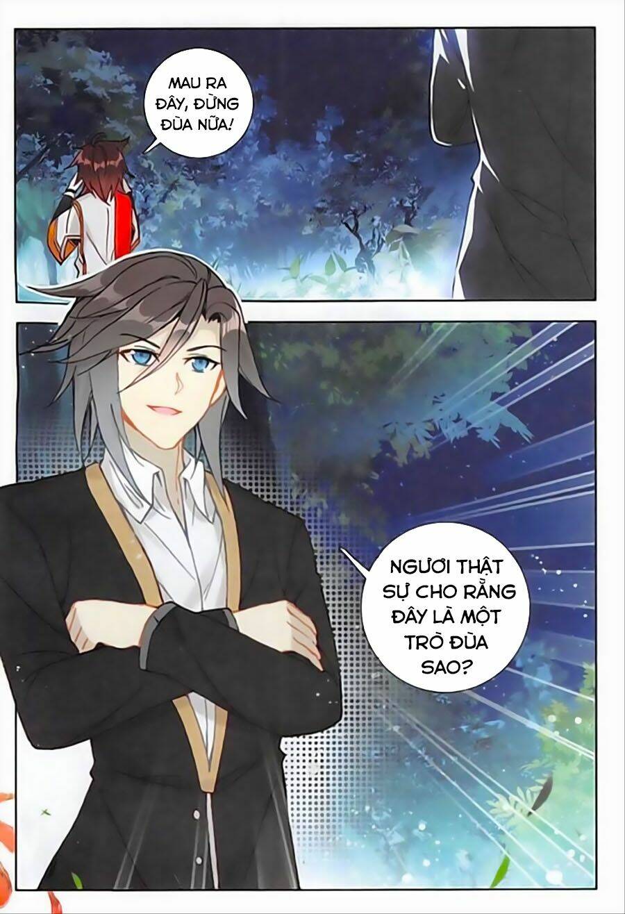 Âm Dương Miện - Chapter 14 - Page 6