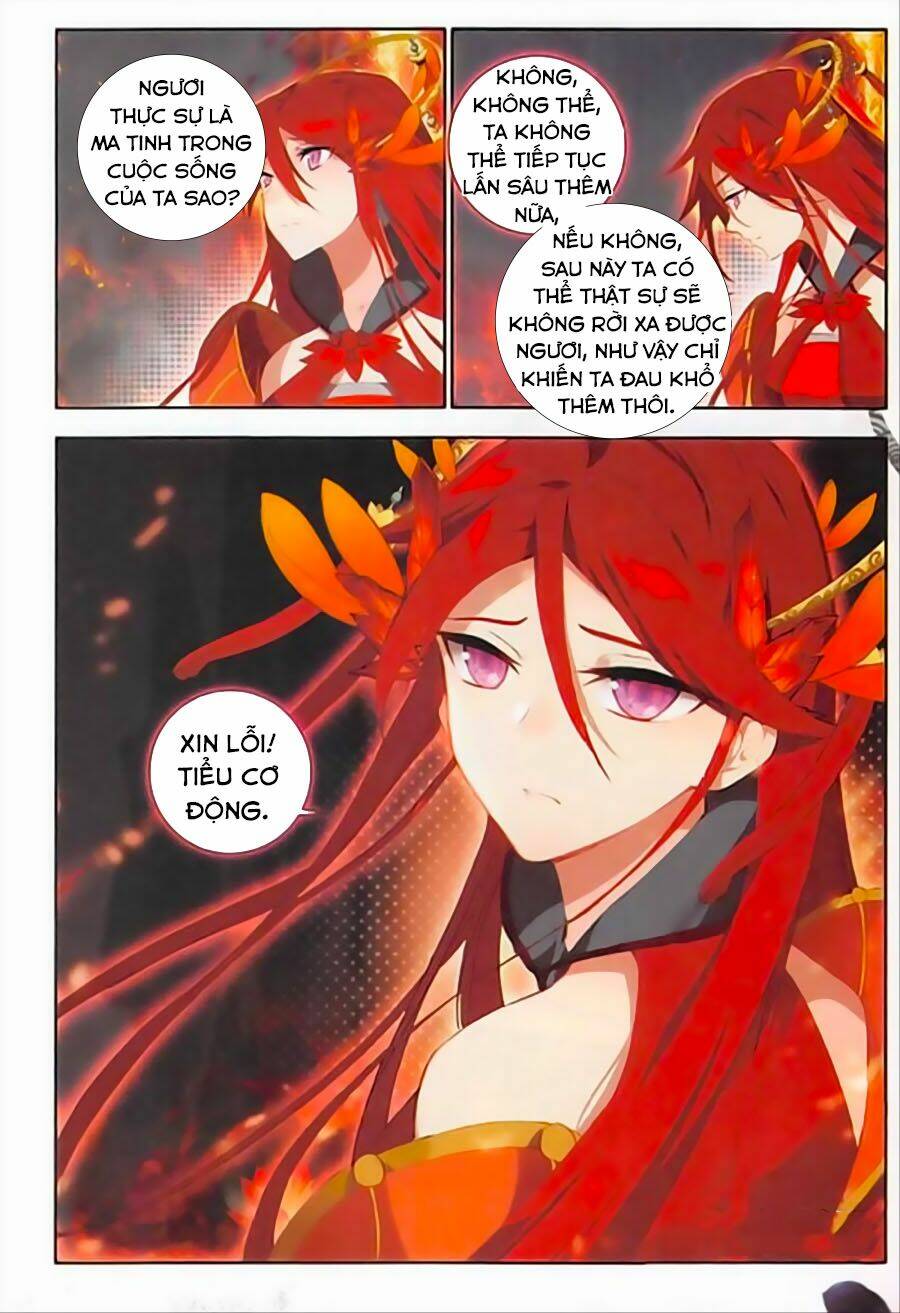 Âm Dương Miện - Chapter 15.5 - Page 11