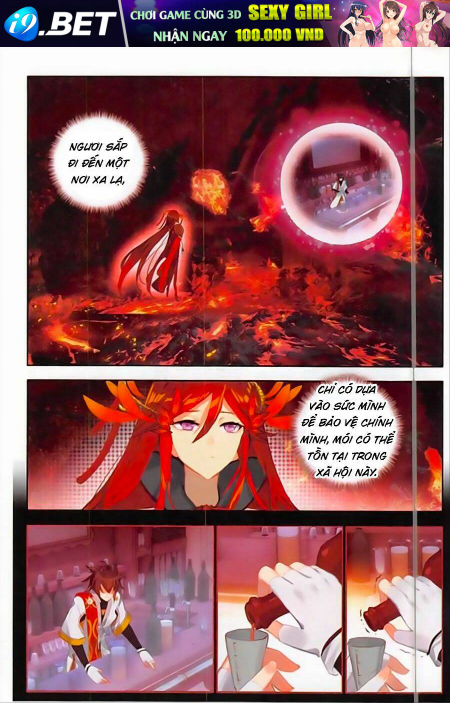 Âm Dương Miện - Chapter 15.5 - Page 5