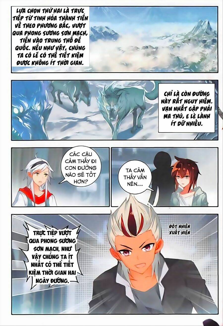 Âm Dương Miện - Chapter 16.5 - Page 3