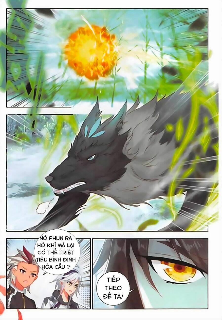 Âm Dương Miện - Chapter 17.5 - Page 10