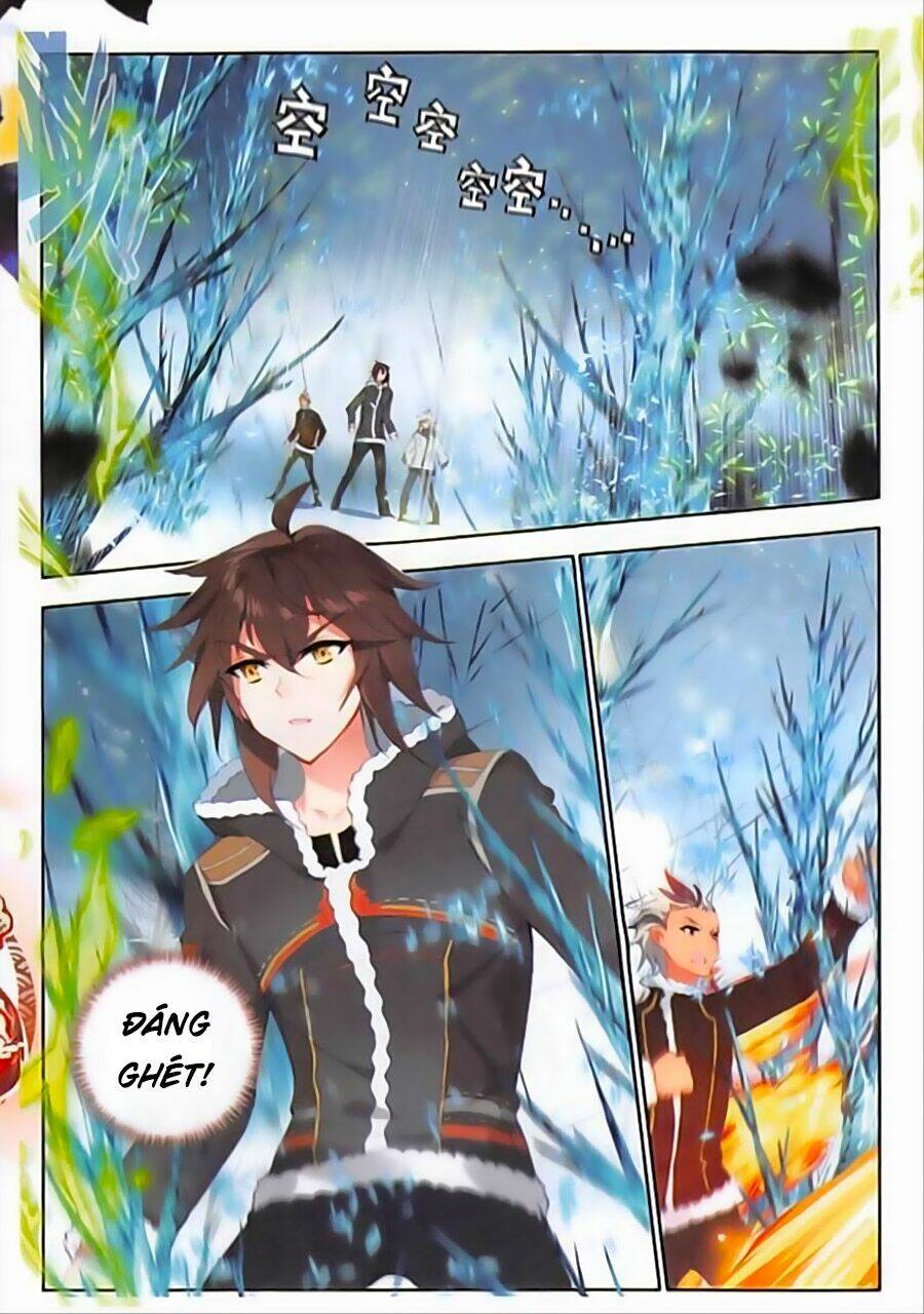 Âm Dương Miện - Chapter 17.5 - Page 4