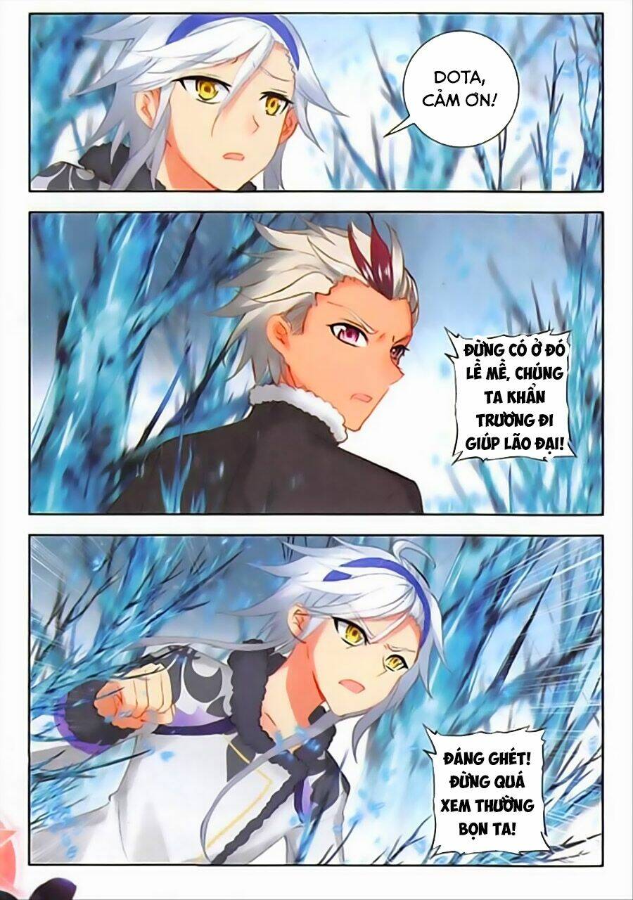 Âm Dương Miện - Chapter 17.5 - Page 6