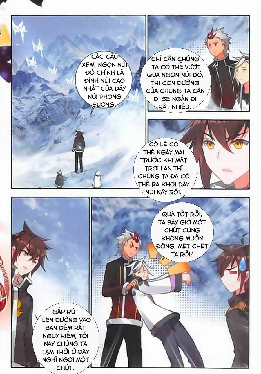 Âm Dương Miện - Chapter 18.5 - Page 5