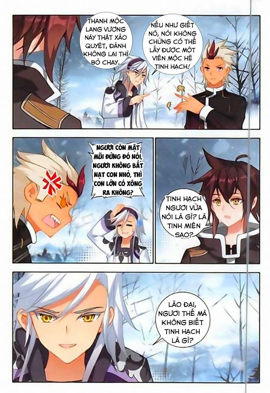 Âm Dương Miện - Chapter 18 - Page 10