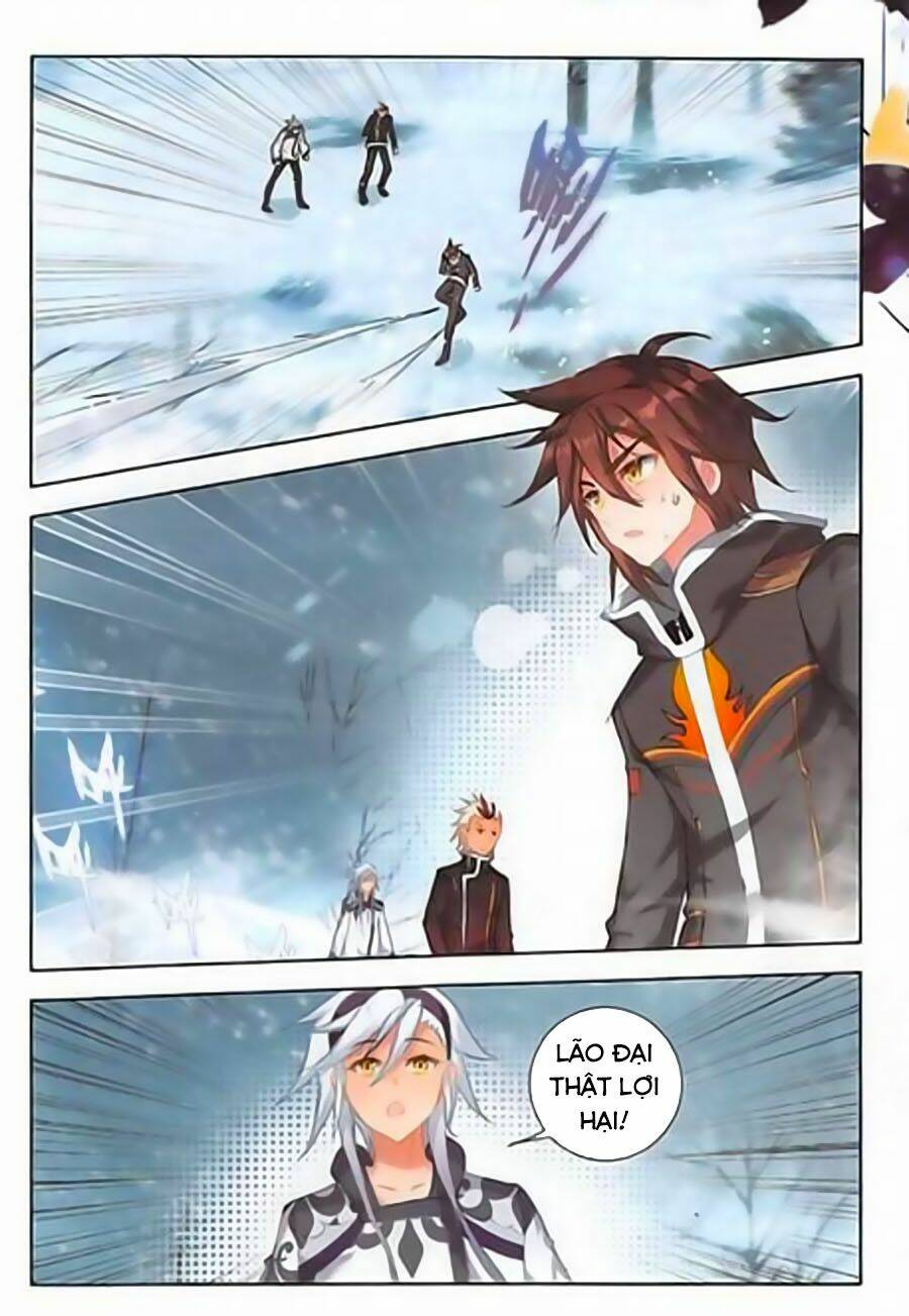 Âm Dương Miện - Chapter 18 - Page 6