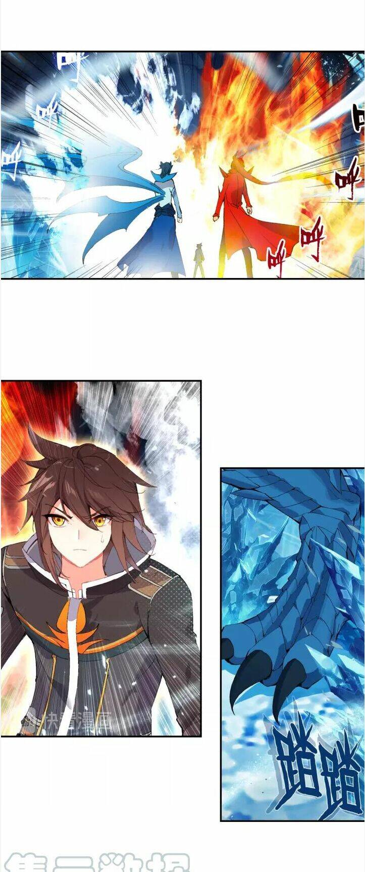 Âm Dương Miện - Chapter 19 - Page 38