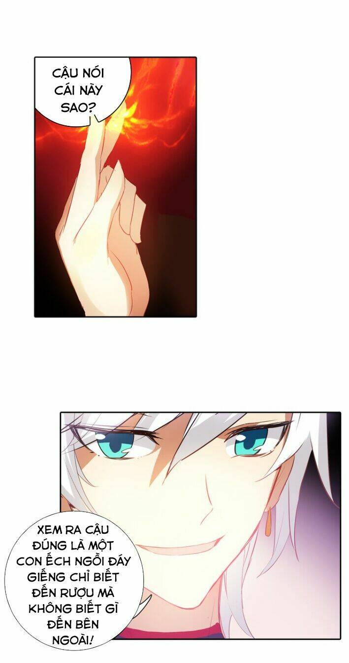 Âm Dương Miện - Chapter 2 - Page 12