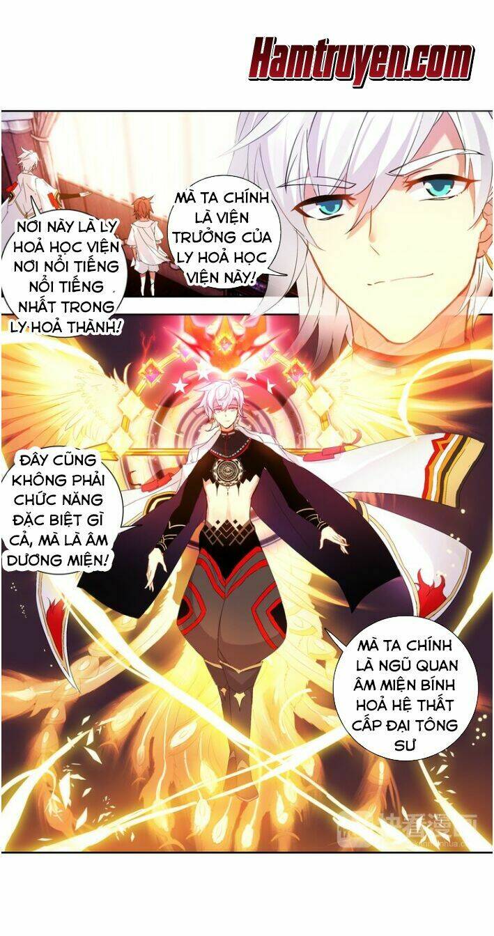 Âm Dương Miện - Chapter 2 - Page 13