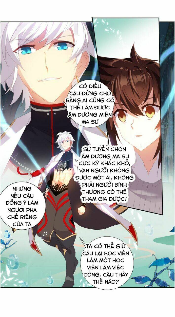 Âm Dương Miện - Chapter 2 - Page 16