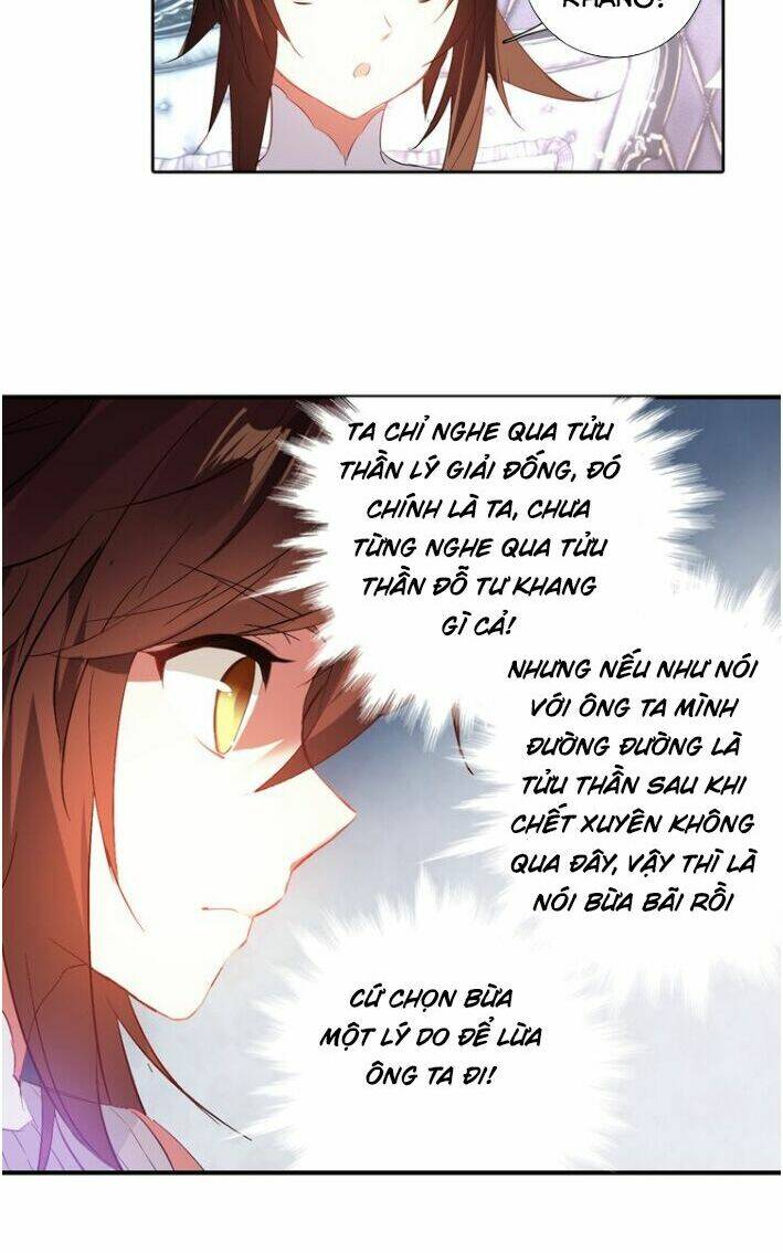 Âm Dương Miện - Chapter 2 - Page 6