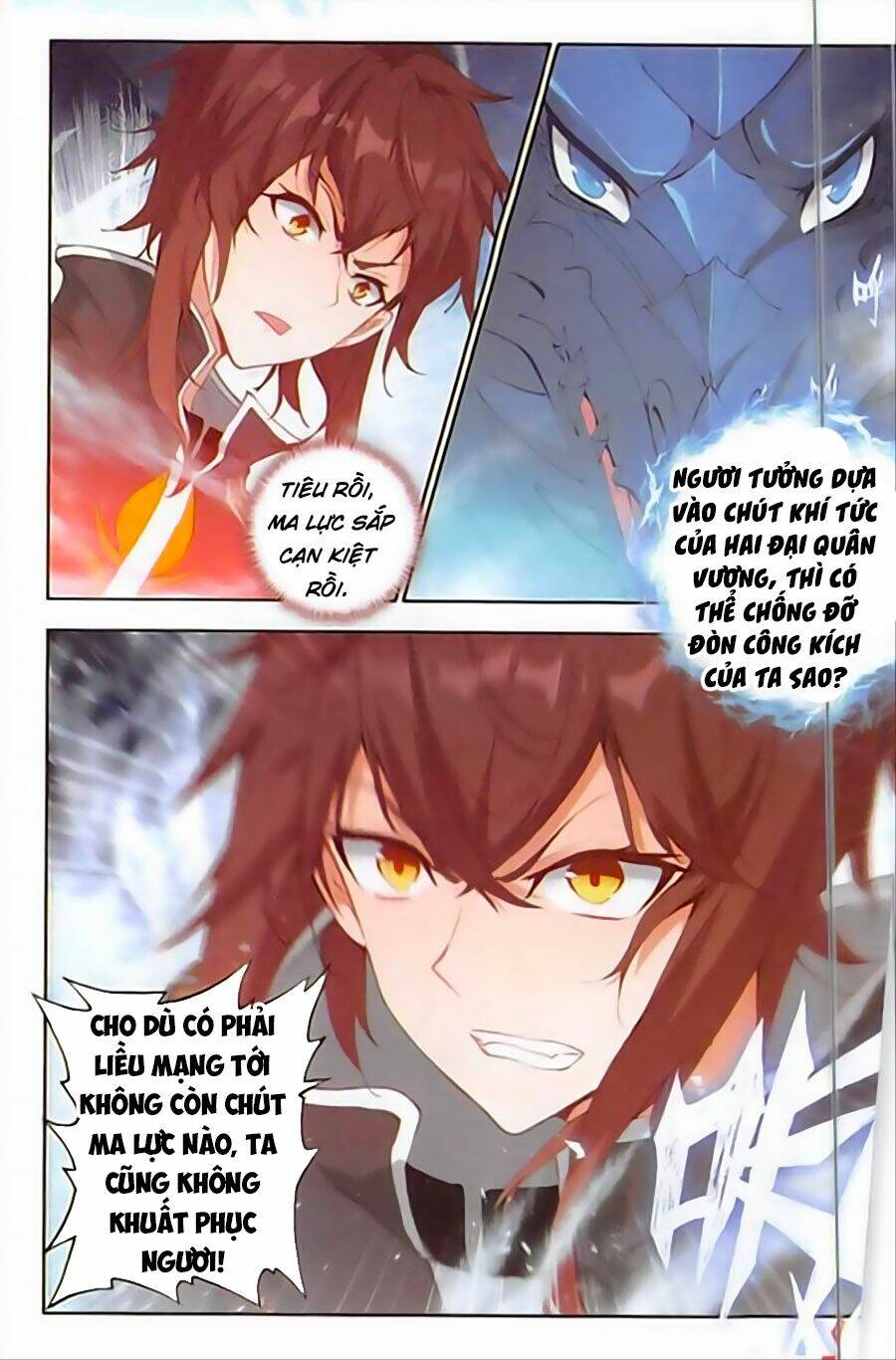 Âm Dương Miện - Chapter 20 - Page 12