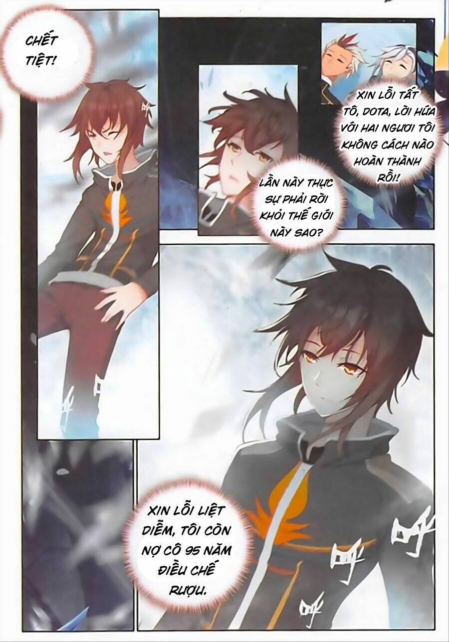 Âm Dương Miện - Chapter 20 - Page 14
