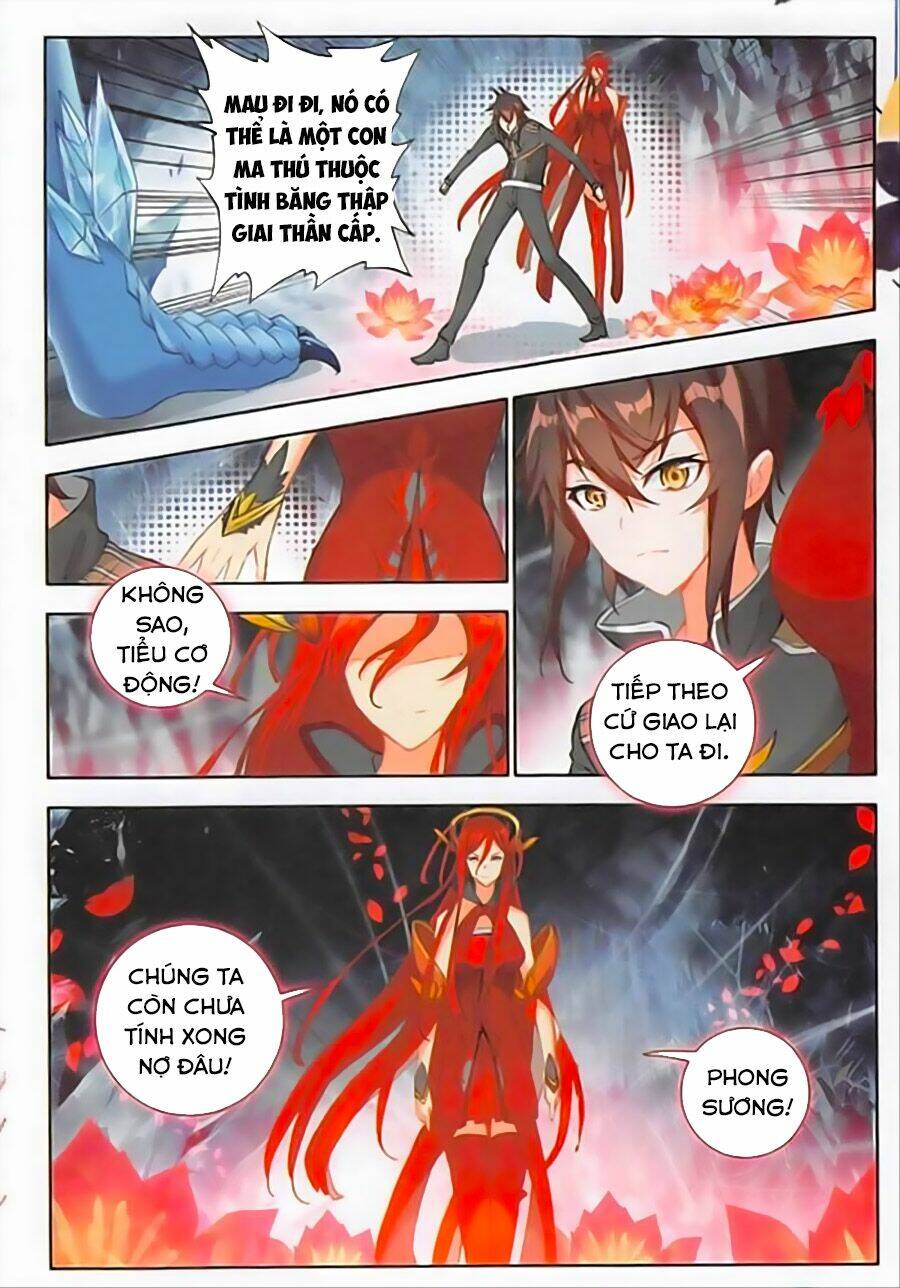 Âm Dương Miện - Chapter 20 - Page 22