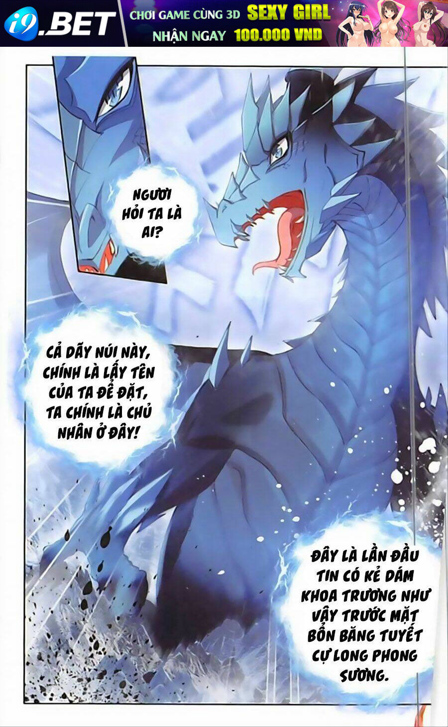 Âm Dương Miện - Chapter 20 - Page 4