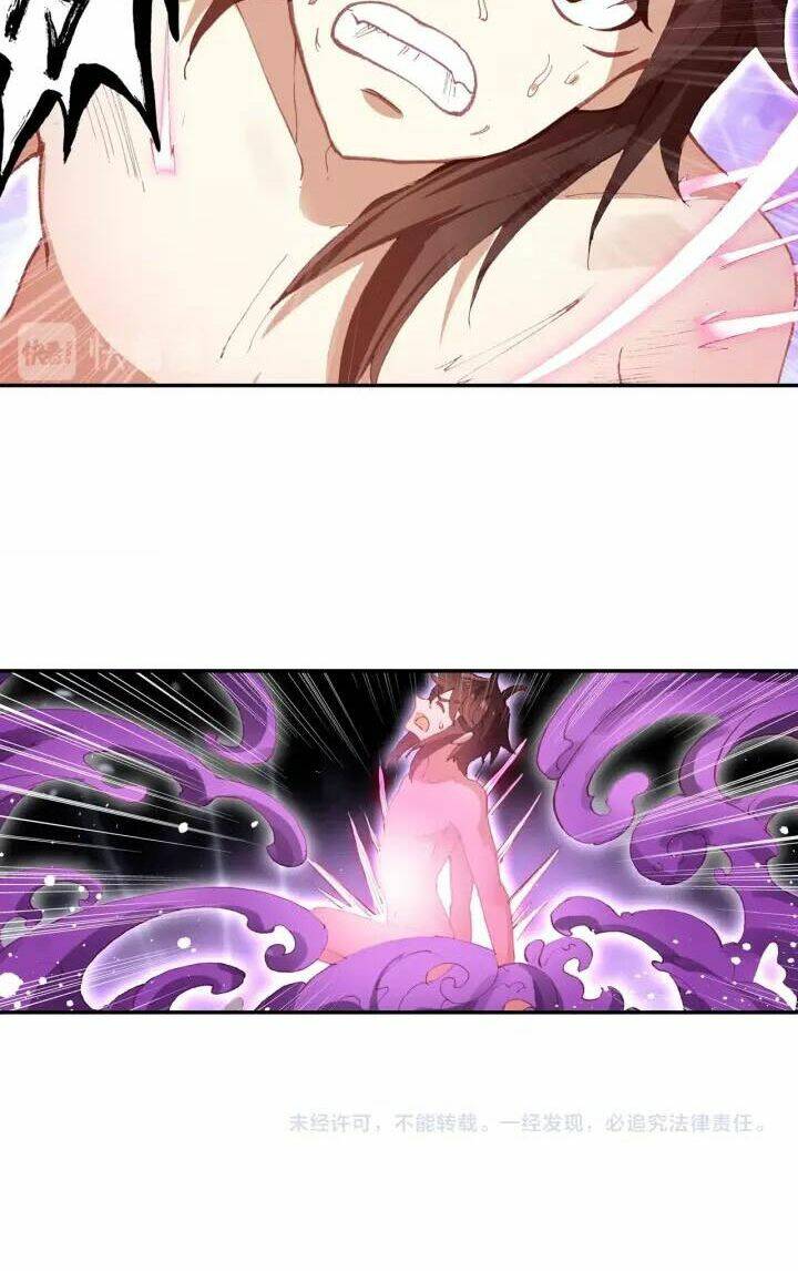 Âm Dương Miện - Chapter 21.5 - Page 12