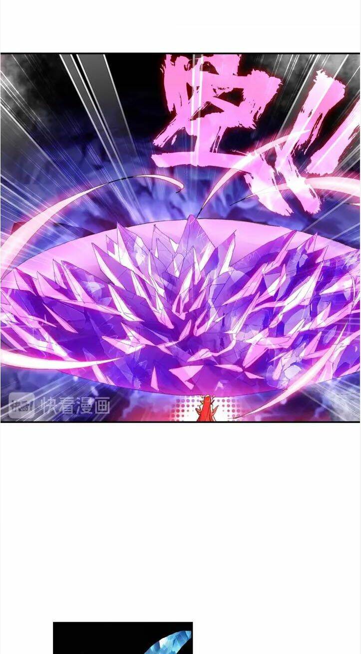 Âm Dương Miện - Chapter 21.5 - Page 21