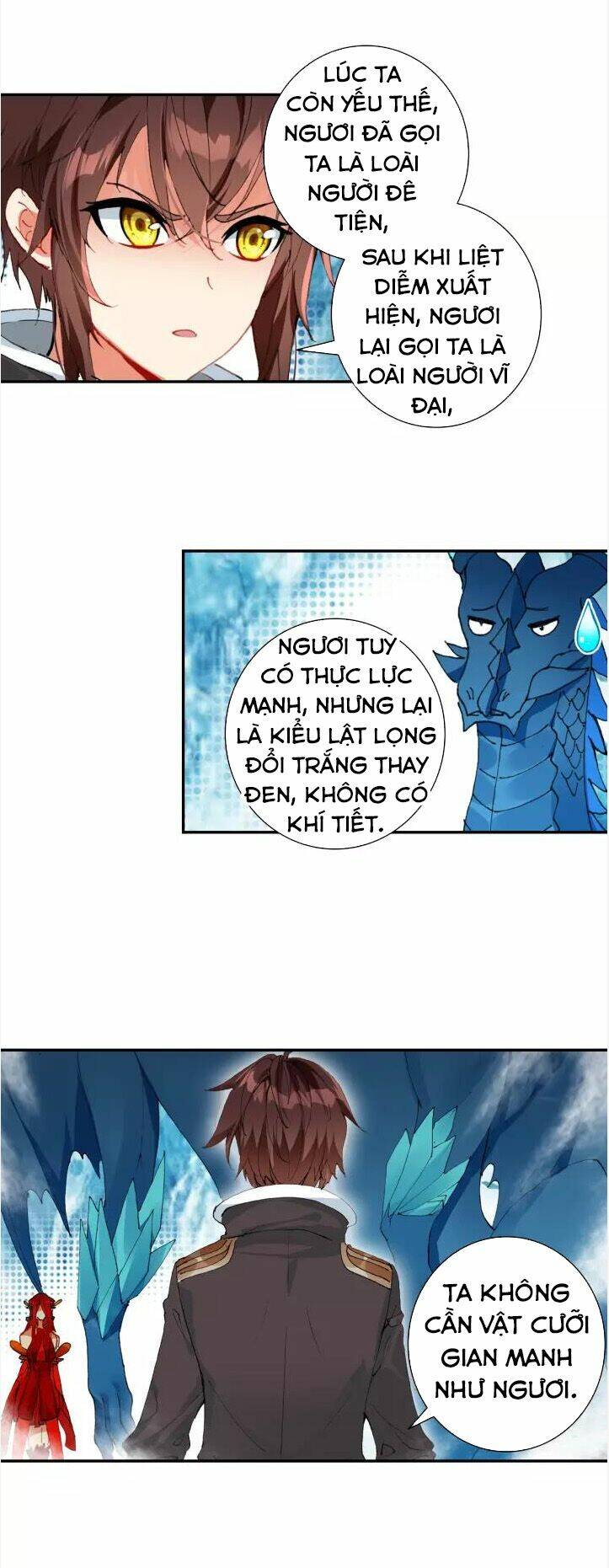 Âm Dương Miện - Chapter 22.5 - Page 11