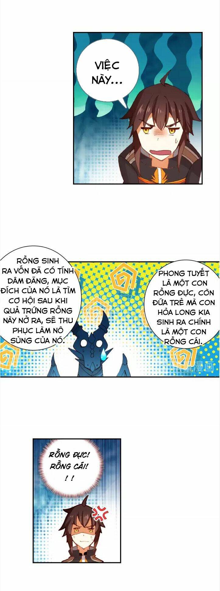 Âm Dương Miện - Chapter 22.5 - Page 15