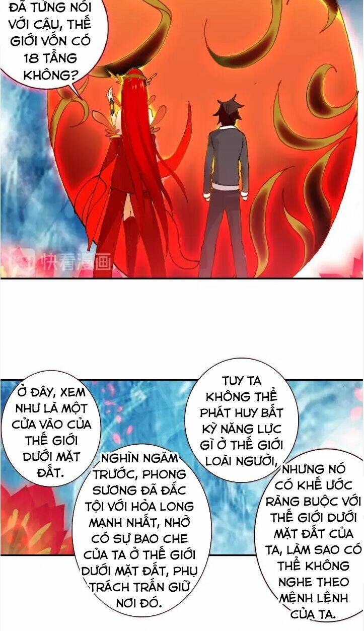 Âm Dương Miện - Chapter 22.5 - Page 18