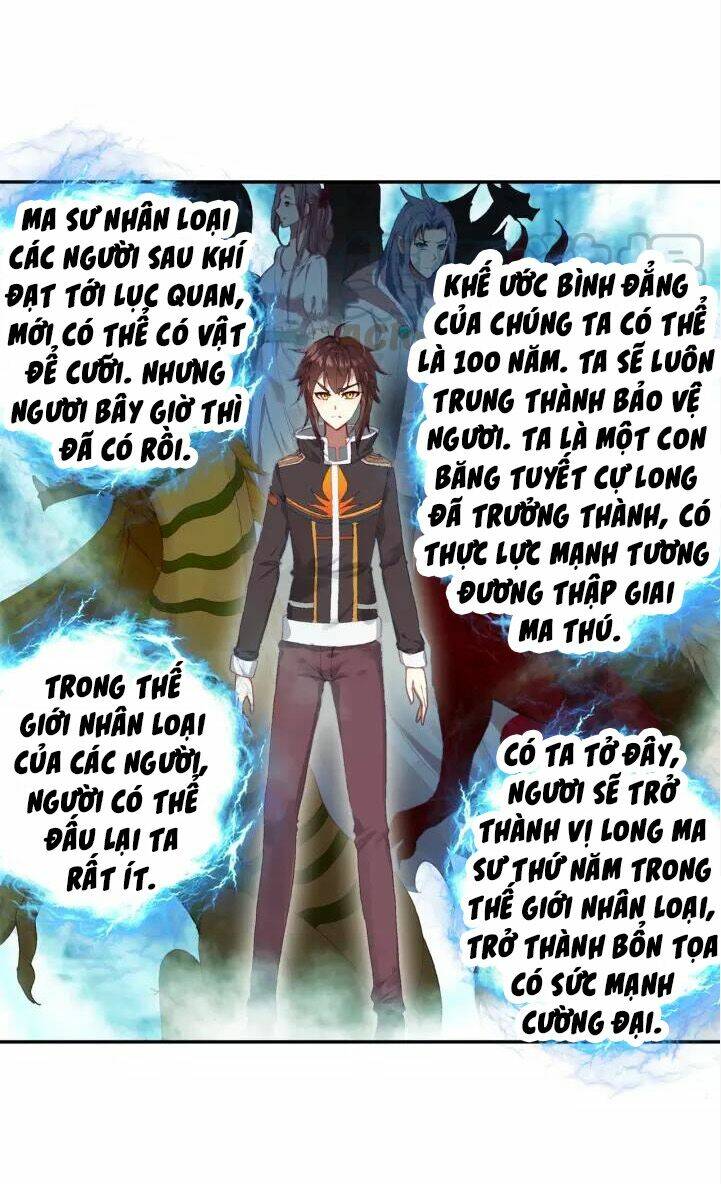 Âm Dương Miện - Chapter 22.5 - Page 7