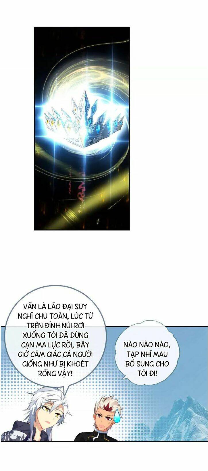 Âm Dương Miện - Chapter 23 - Page 13