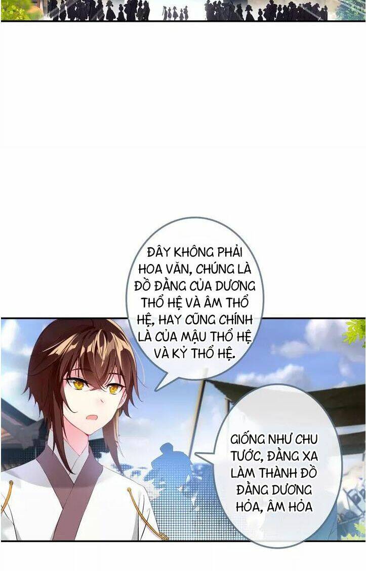 Âm Dương Miện - Chapter 23 - Page 19