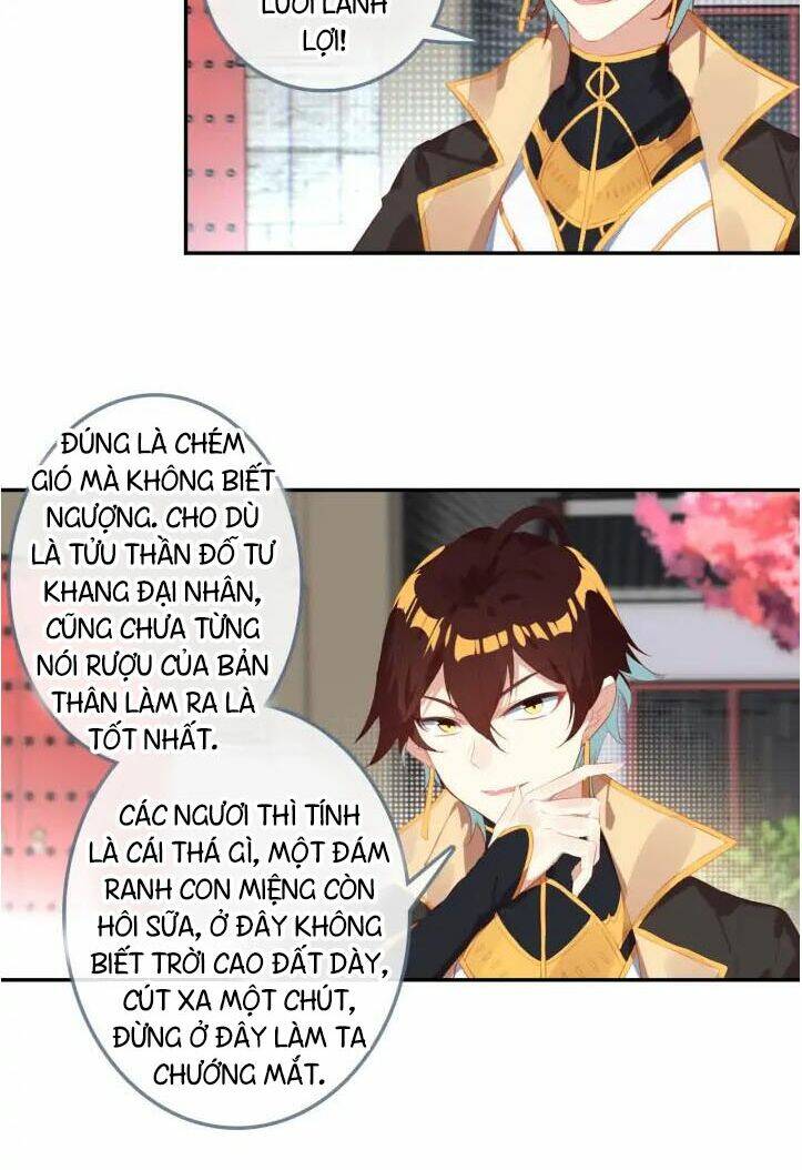 Âm Dương Miện - Chapter 23 - Page 31