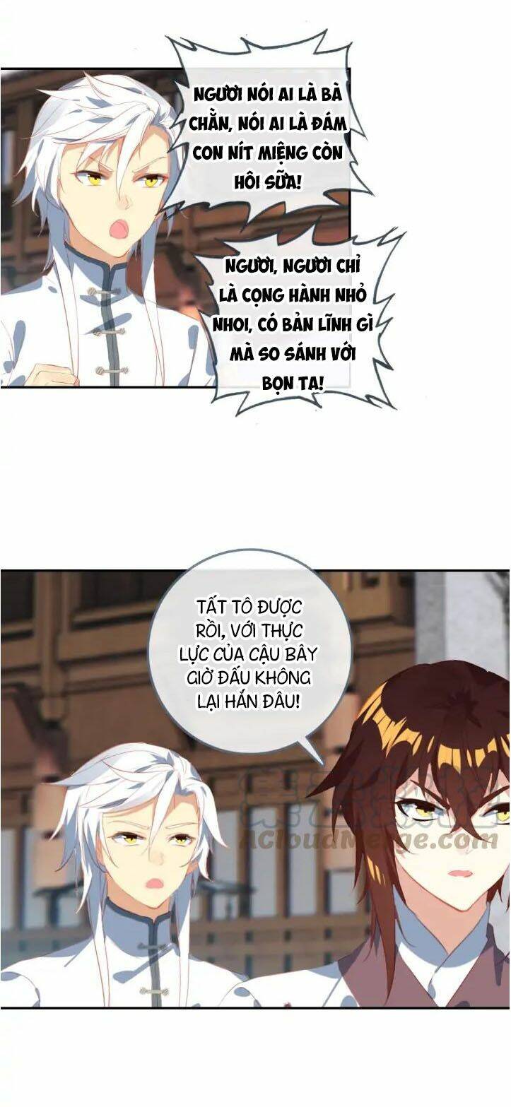 Âm Dương Miện - Chapter 23 - Page 32