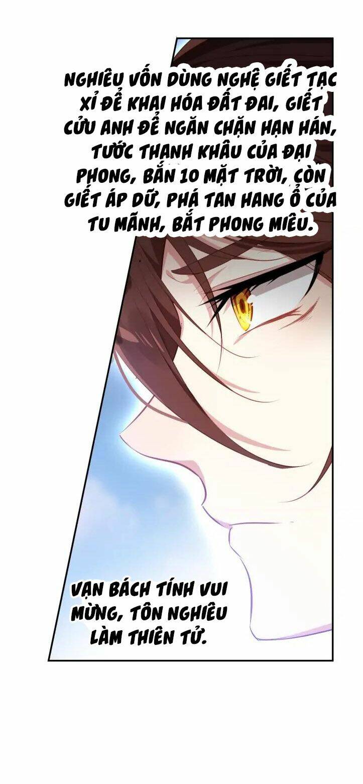 Âm Dương Miện - Chapter 24.5 - Page 33