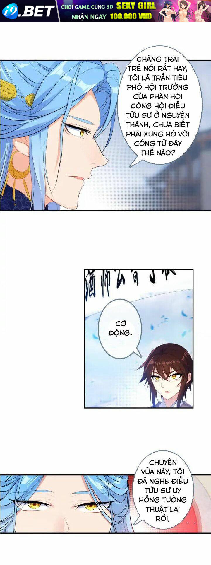 Âm Dương Miện - Chapter 24.5 - Page 3