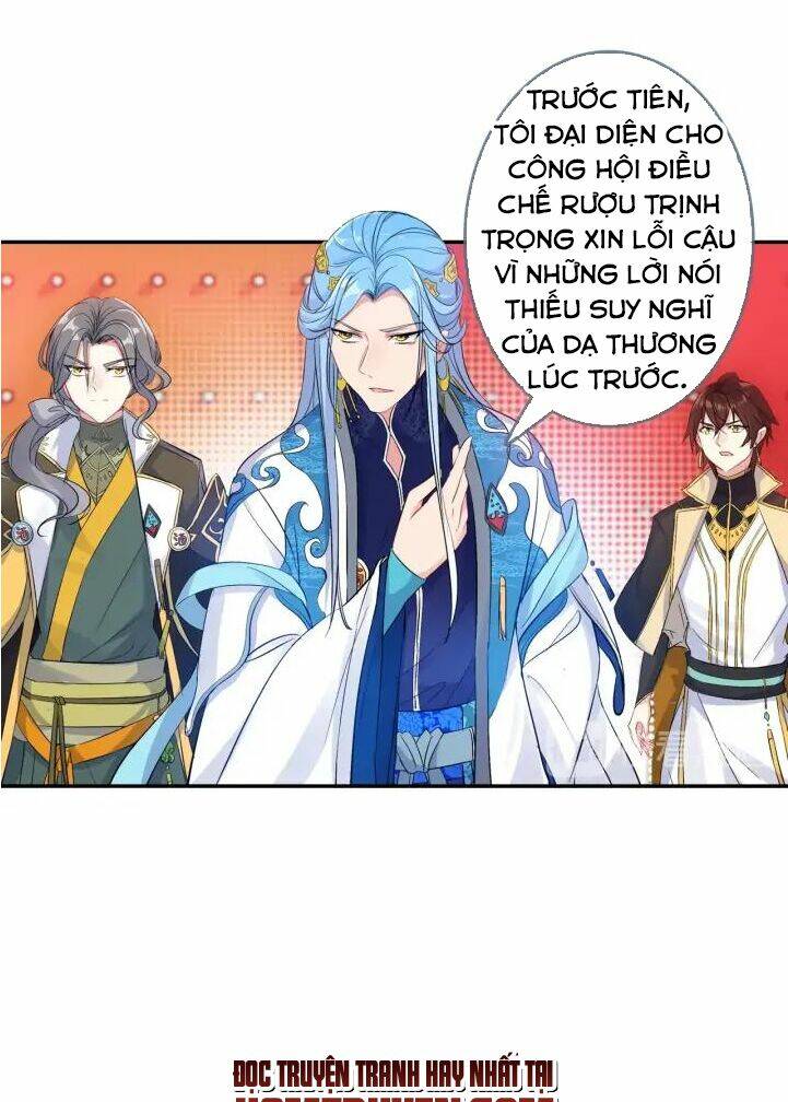 Âm Dương Miện - Chapter 24.5 - Page 4