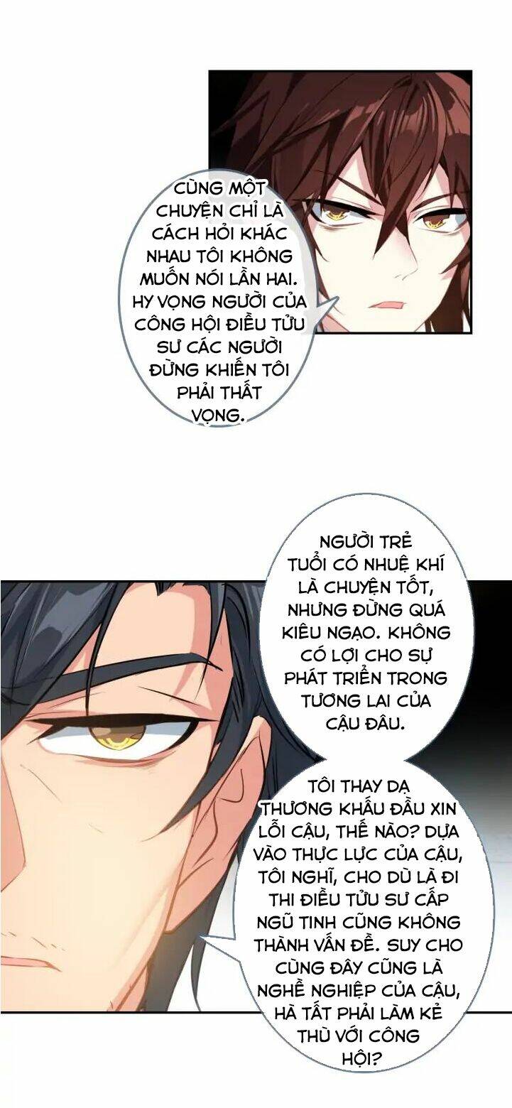 Âm Dương Miện - Chapter 24 - Page 22