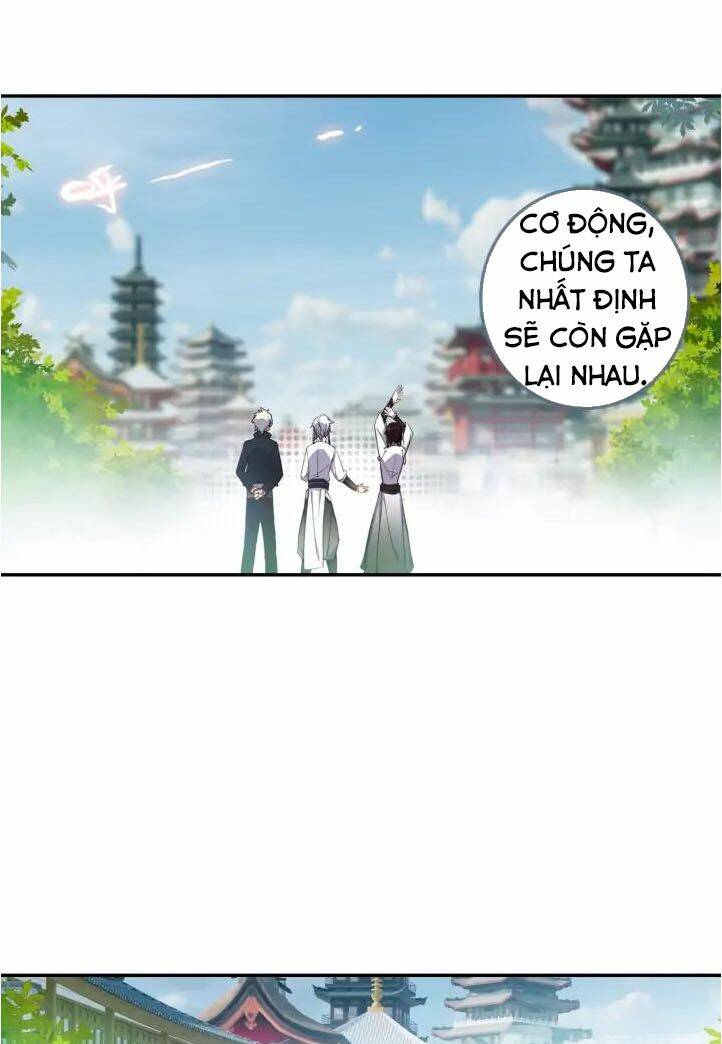 Âm Dương Miện - Chapter 25.5 - Page 11