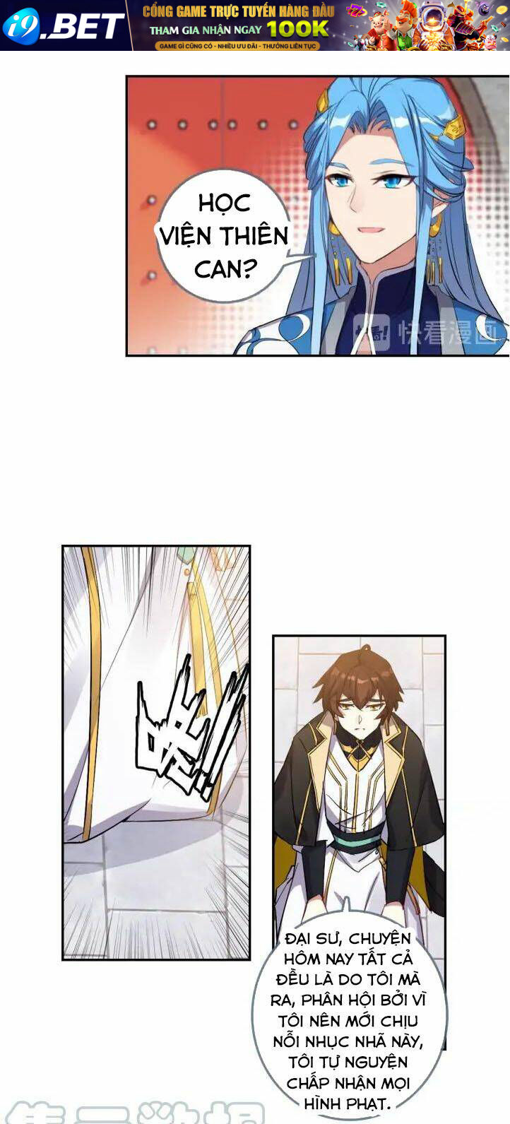 Âm Dương Miện - Chapter 25.5 - Page 8