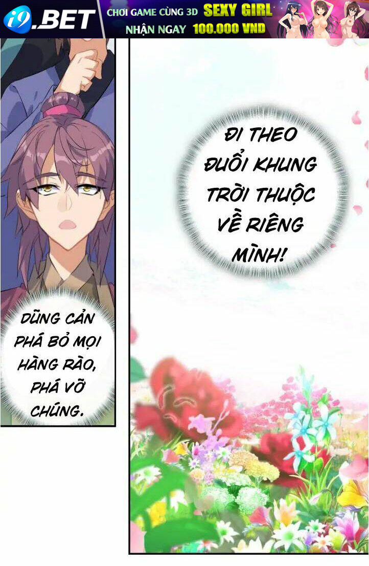 Âm Dương Miện - Chapter 25 - Page 12