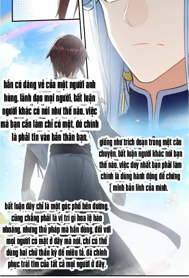 Âm Dương Miện - Chapter 25 - Page 15