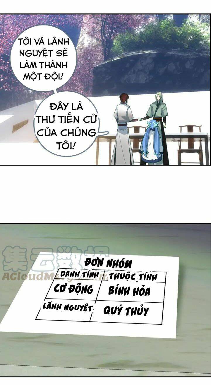 Âm Dương Miện - Chapter 26.2 - Page 14