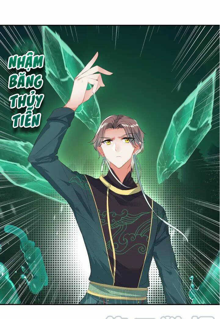 Âm Dương Miện - Chapter 26.5 - Page 12