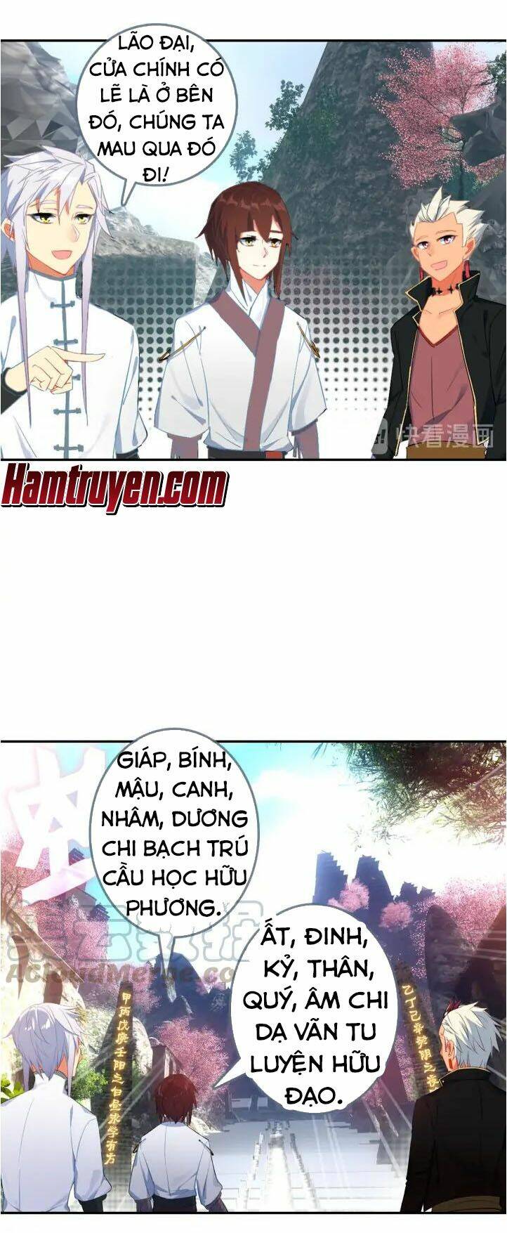 Âm Dương Miện - Chapter 26 - Page 3