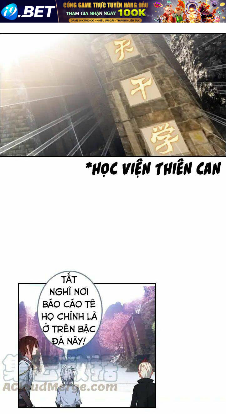 Âm Dương Miện - Chapter 26 - Page 4