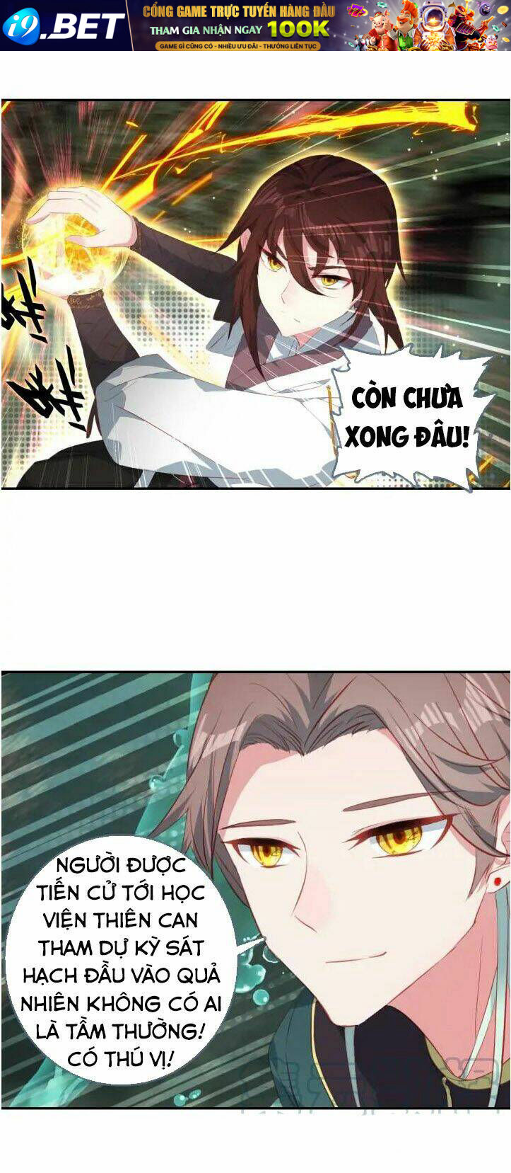 Âm Dương Miện - Chapter 27 - Page 3