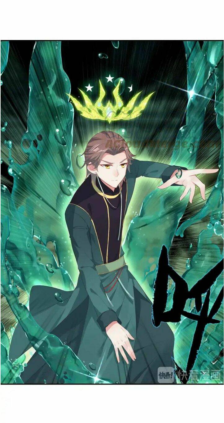 Âm Dương Miện - Chapter 27 - Page 5