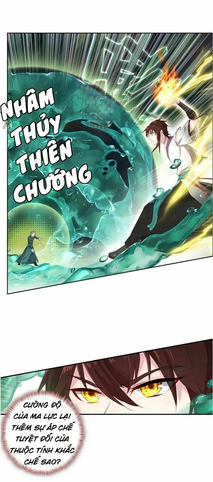 Âm Dương Miện - Chapter 27 - Page 6