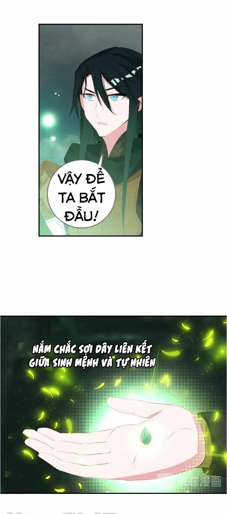 Âm Dương Miện - Chapter 28 - Page 14