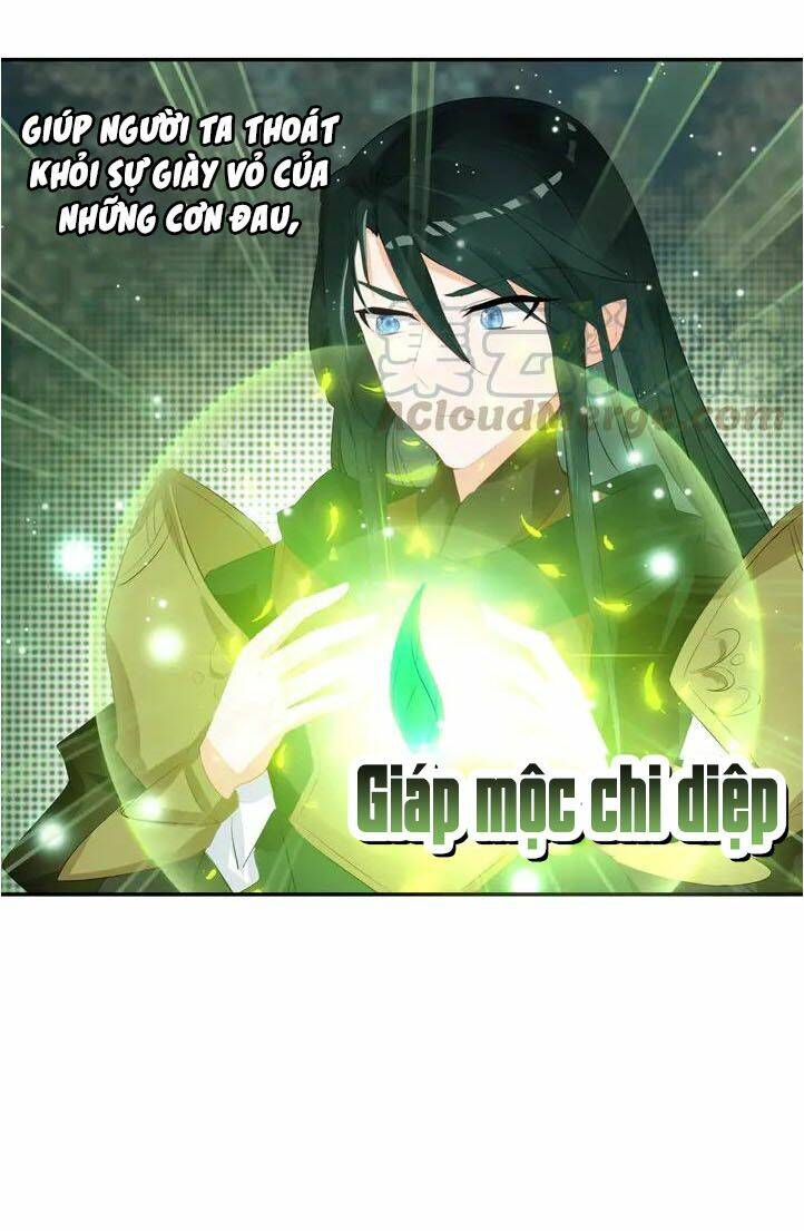 Âm Dương Miện - Chapter 28 - Page 16