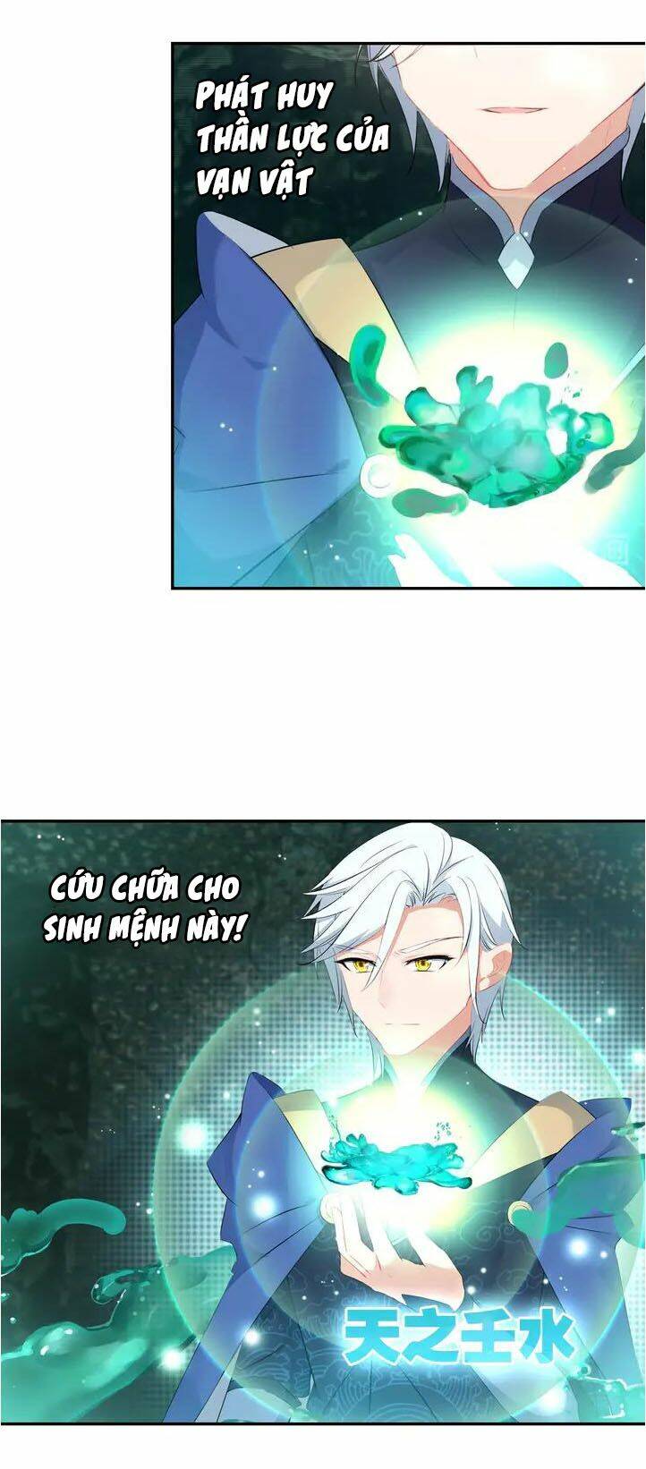 Âm Dương Miện - Chapter 28 - Page 18