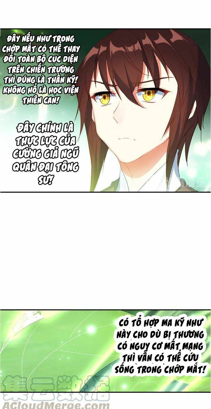 Âm Dương Miện - Chapter 28 - Page 28