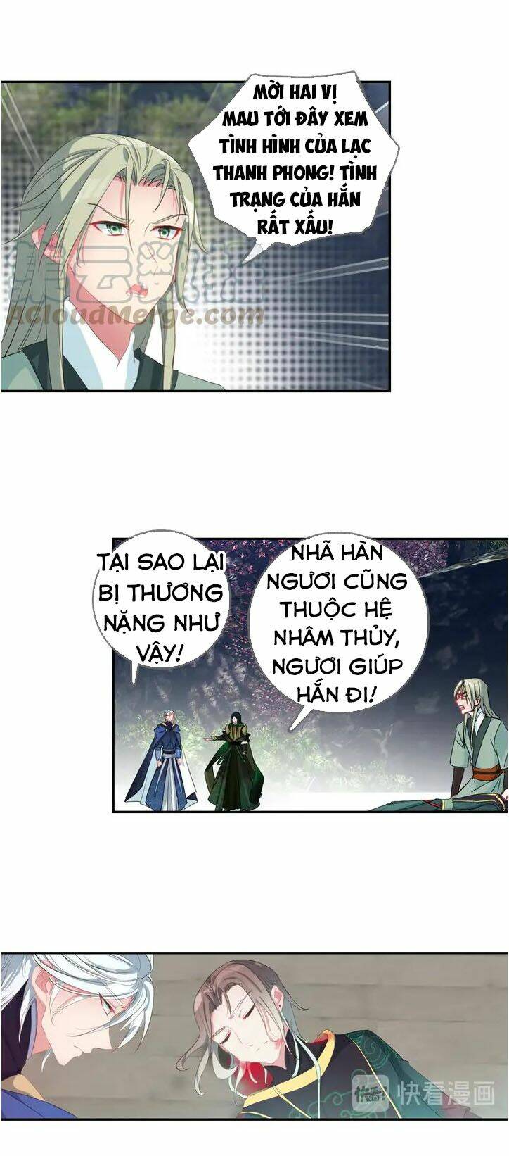 Âm Dương Miện - Chapter 28 - Page 4
